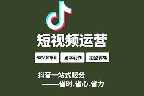 3000粉丝抖音号可以卖多少?