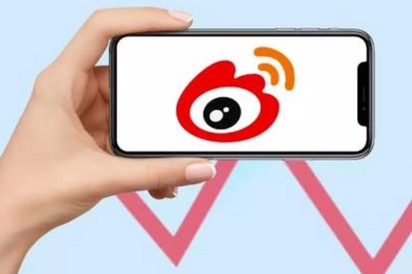 手机号绑定微博数量查询