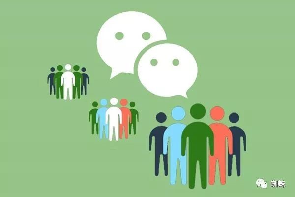 如何利用微信公众号为网站引流？