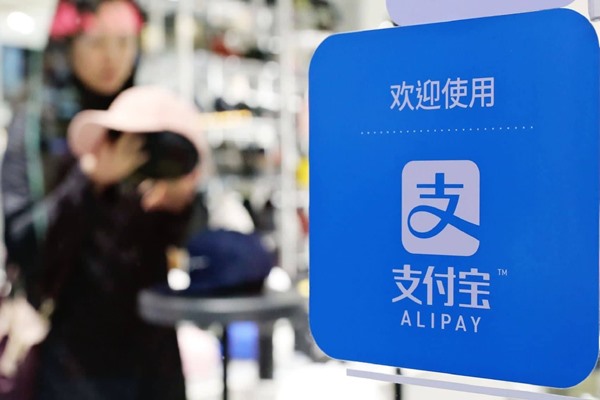 光遇官服手机号如何交易？