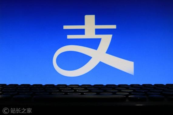 如何进行支付宝虚拟交易？